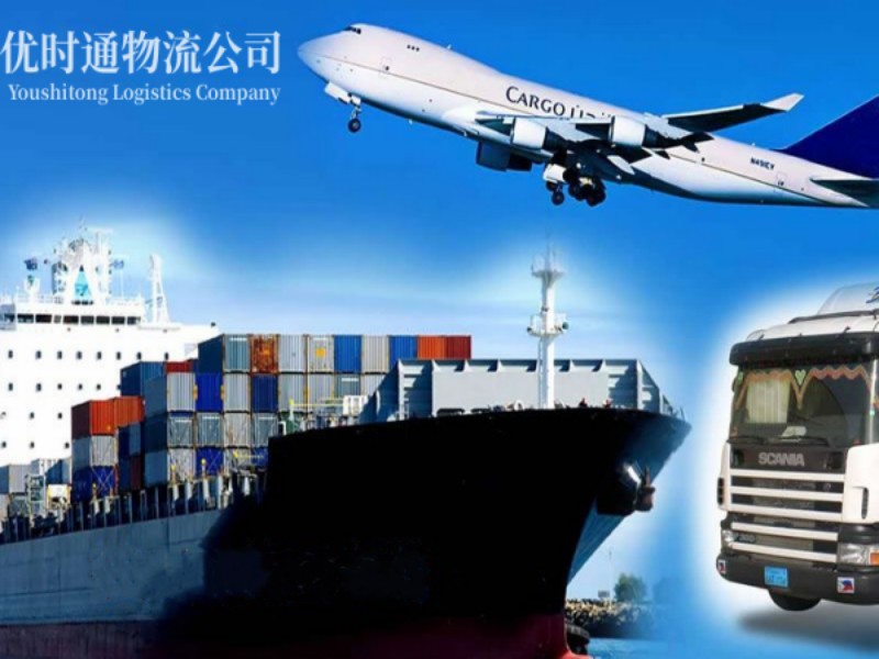 鄂州到葡萄牙空运锂电池注意事项